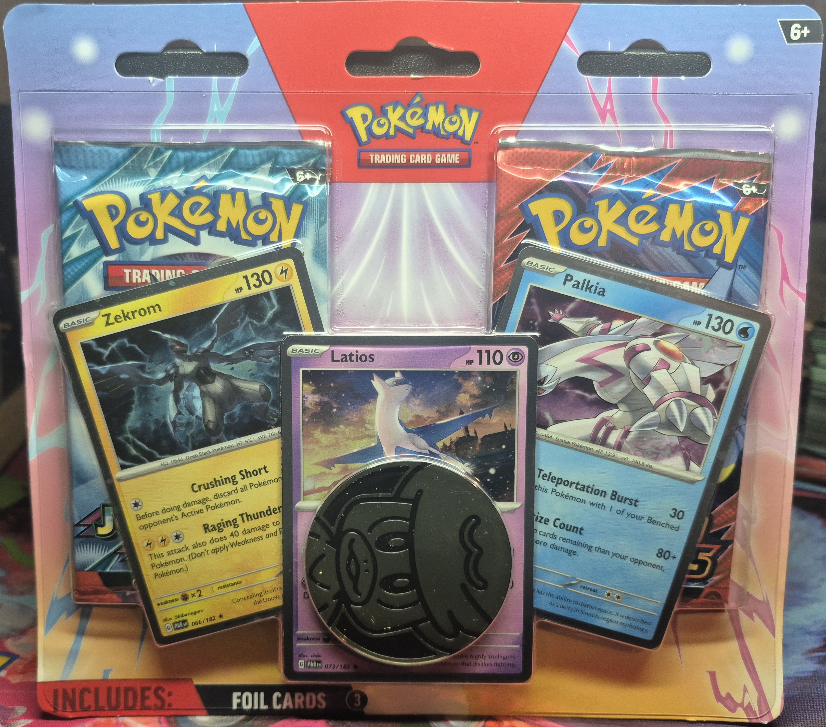 Destined Rivals & Journey Together 2 Pack Blister