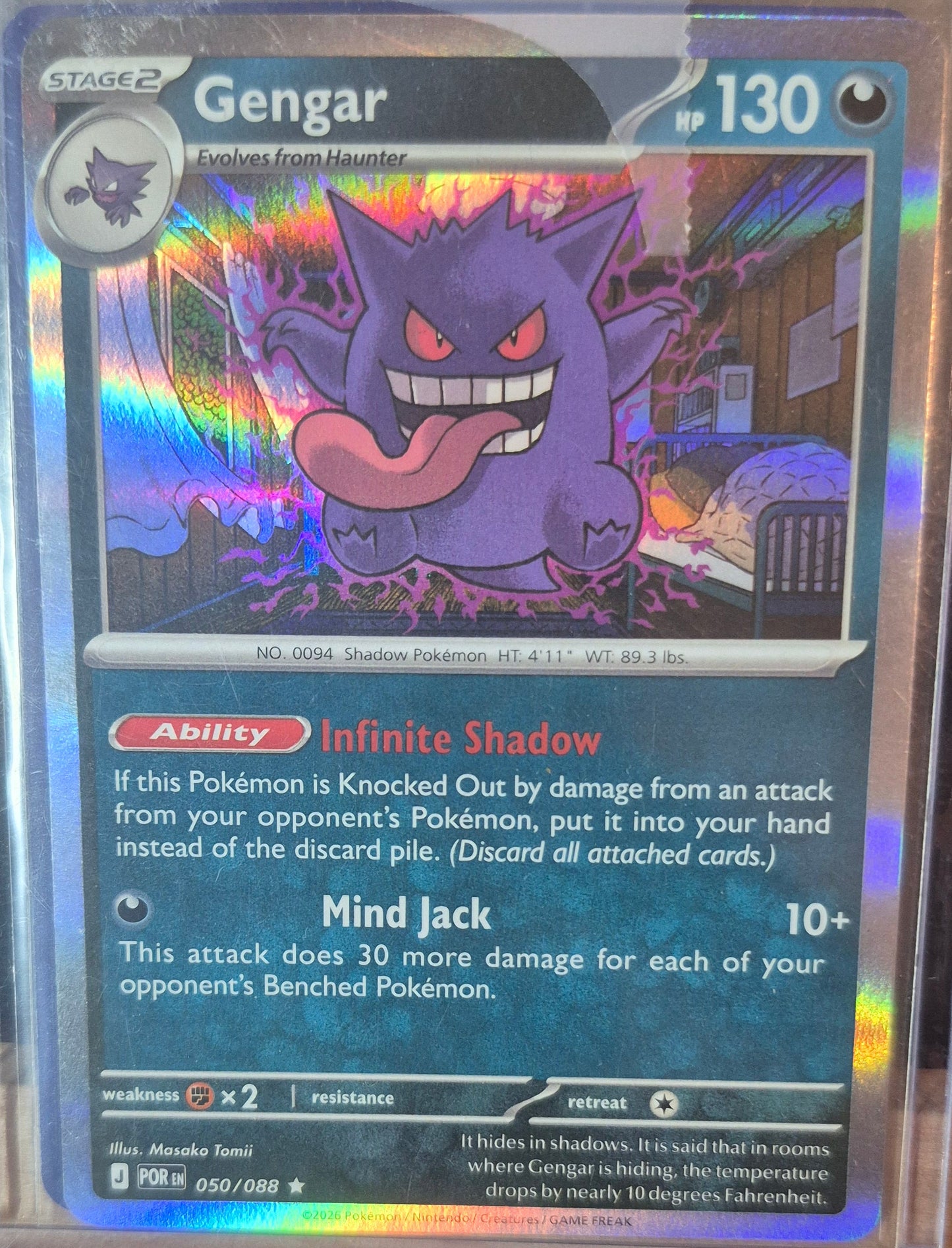 Perfect Order #50 - Gengar