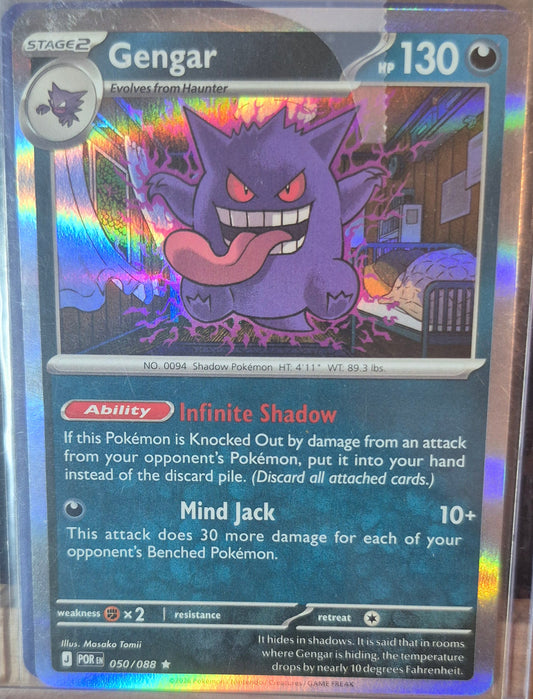 Perfect Order #50 - Gengar